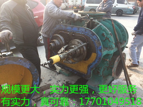 �༶�޴���ձ�ά�ޣ��༶�޴Ĺķ��ά��
